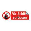 Für Schiffe verboten
