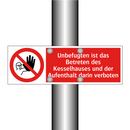 Unbefugten ist das Betreten des Kesselhauses und der Aufenthalt darin verboten