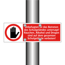 Unbefugten ist das Betreten des Schulgeländes untersagt! Rauchen, Alkohol und Drogen sind auf dem gesamten Schulgelände verboten!