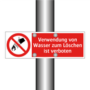 Verwendung von Wasser zum Löschen ist verboten