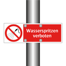 Wasserspritzen verboten