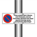 Parken verboten! Nicht 3 Minuten, nicht 10 Sekunden, nicht mit Parkscheibe, überhaupt nicht! Illegal geparkte Fahrzeuge werden kostenpflichtig abgeschleppt!
