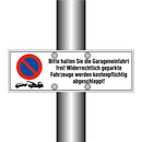 Bitte halten Sie die Garageneinfahrt frei! Widerrechtlich geparkte Fahrzeuge werden kostenpflichtig abgeschleppt!
