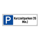 Kurzzeitparken (15 Min.)