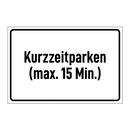 Kurzzeitparken (max. 15 Min.)