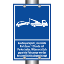 Kundenparkplatz, maximale Parkdauer: 1 Stunde mit Parkscheibe. Widerrechtlich geparkte Fahrzeuge werden kostenpflichtig abgeschleppt