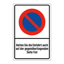 Halten Sie die Einfahrt auch auf der gegenüberliegenden Seite frei