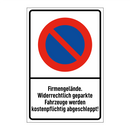 Firmengelände. Widerrechtlich geparkte Fahrzeuge werden kostenpflichtig abgeschleppt!