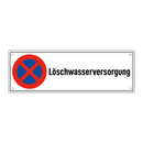 Löschwasserversorgung