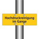 Hochdruckreinigung im Gange