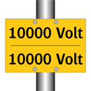 10000 Volt - 10000 Volt