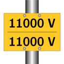 11000 V - 11000 V