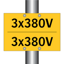 3x380V - 3x380V