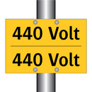 440 Volt - 440 Volt