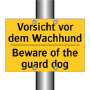 Vorsicht vor dem Wachhund - Beware of the guard dog