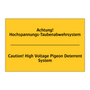 Achtung! Hochspannungs-Taubenabwehrsystem/.../ - Caution! High Voltage Pigeon Deterrent /.../
