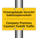 Firmengebäude Vorsicht! Gabelstaplerverkehr/.../ - Company Premises Caution! Forklift /.../