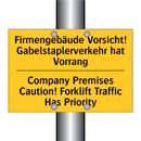 Firmengebäude Vorsicht! Gabelstaplerverkehr /.../ - Company Premises Caution! Forklift /.../