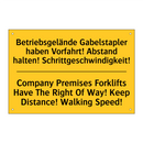 Betriebsgelände Gabelstapler haben /.../ - Company Premises Forklifts Have /.../