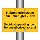 Elektrobetriebsraum Kein unbefugter /.../ - Electrical operating room No unauthorized /.../