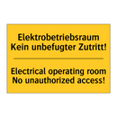 Elektrobetriebsraum Kein unbefugter /.../ - Electrical operating room No unauthorized /.../