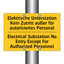 Elektrische Unterstation Kein /.../ - Electrical Substation No Entry /.../