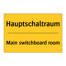 Hauptschaltraum - Main switchboard room