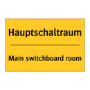 Hauptschaltraum - Main switchboard room
