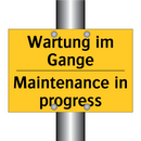 Wartung im Gange - Maintenance in progress