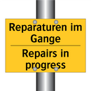 Reparaturen im Gange - Repairs in progress