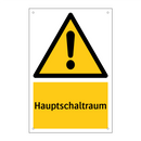 Hauptschaltraum